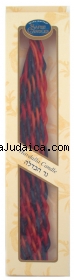 Safed Braided Wide Havdalah Candle by aJudaica