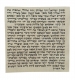 Standard-Kosher-Mezuzah-Scroll-Sefardi-Version