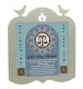 Laser-Cut-Lawyers-Prayer-Wall-Plaque-by-Dorit