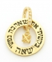 Gold Filled Kabbalah Pendant - Love and Partnership