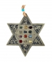 Hebrew Pewter Star of David with Breastplate Stones