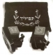 Standard Tefillin Peshutim with free bag