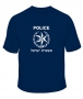 Israeli Police T-Shirt