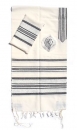 Gabrieli wool Tallit Set in White and Black