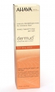 AHAVA Dermud Intensive Hand Cream