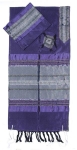 Gabrieli silk Tallit Set in Purple with Silver