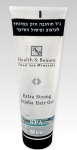 Extra Strong Jojoba Hair Gel for Men