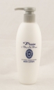 Premier Sensual Body Lotion