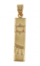 Gold Filled "Chai" Mezuzah Pendant