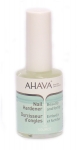 AHAVA Nail Hardener