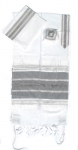 Gabrieli silk Tallit Set in White with Black