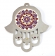 Hamsa-Hebrew-Home-Blessing-by-Dorit