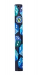 Boys Wood Alef Bet Mezuzah