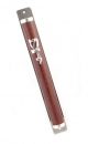 Mahogany Brass Mezuzah