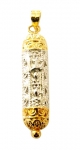 Gold Filled Two Tone Oriental Mezuzah Pendant