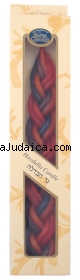Safed Braided Havdalah Candle by aJudaica