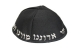 Habbad-Black-Terylene-Kippah