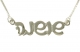 Sterling-Silver-Hebrew-Name-Necklace-Cursive-Letters