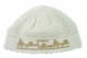 White Frik Kippah with Jerusalem of Gold border