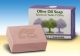 Traditional Olive Oil Soap - Lavender