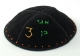 Hand Decorated Suede "I