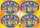 Happy-Purim-Stickers