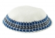 Handmade Premium DMC White Knitted kippah with gray border