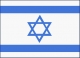 Large Israel Flag