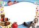 Rosh Hashana Wide Stationery