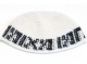 Frik Kippah Nachman