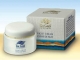 Ein Gedi Dead Sea Mineral Night Cream