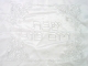 Shabbat-and-Yom-Tov-Design-Embroidered-Tablecloth