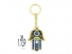 Colorful Mazal Keychain