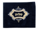 Dark Blue Velvet Tallit & Tefillin Bags   Royal design