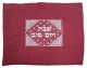 Maroon-Shabbat-Hot-Plate-Cover