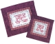 Kuzari "If I Forget Thee, Jerusalem" Tallit and Tefillin Bag Set