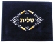 Dark Blue Velvet Tallit & Tefillin Bags white and gold flowers
