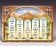 Poster Parshat Hashavua
