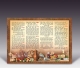 Poster Birkat Hamazon