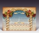 Sukkot "Ushpizin" Poster