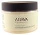 AHAVA Softening Butter Salt Scrub
