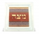 Glass Floral design Matzah Tray