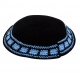 Navy knitted kippah with light blue border