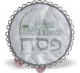 Passover Terylene Matzah Cover