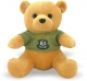 I.D.F. Israeli Army Brown Teddy Bear