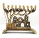 Jerusalem-Brass-Hanukkah-Menorah