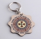 Wood-Keychain-Travelers-Blessing-by-Dorit