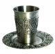 Pewter grapes Kiddush Cup and Plate