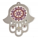 Hamsa-Pomegranate-English-Home-Blessing-by-Dorit
