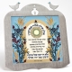 Ilan-Ilan-Appreciation-Wall-Plaque-by-Dorit